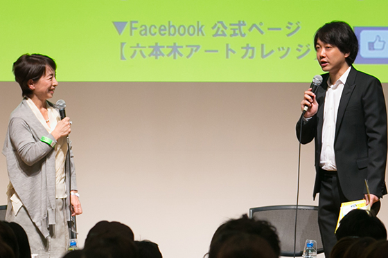 写真左:阿川佐和子(作家・エッセイスト)/写真右:水野学(クリエイティブディレクター/good design company 代表取締役/慶應義塾大学特別招聘准教授)