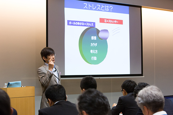 渡部卓 （帝京平成大学　現代ライフ学部　教授 株式会社ライフ バランス マネジメント研究所　代表取締役 ）