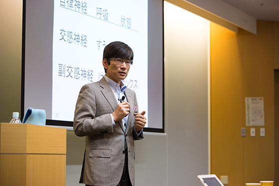 渡部卓 (帝京平成大学 現代ライフ学部 教授 株式会社ライフ バランス マネジメント研究所 代表取締役 )