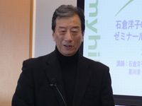 ゲストの黒川清氏