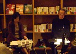 毎回人気の阿武さんの朗読会。今回は『山月記』を取り上げました