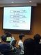 ライブラリー初の同期入会懇親会を開催！