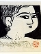 版画家・棟方志功＆文豪・谷崎潤一郎コラボレーションによるブックデザイン展示
～自由な発想・豪快な筆に迫る～　　
＜展示＆メンバーイベントを開催＞