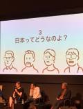 ミネルバ大学生と電通Bチームがアカデミーヒルズで語り合う
「ミネルバ大ってどうなのよ？日本ってどうなのよ？」
