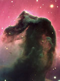 星が生まれるとき~1千億の星が生まれた現場とそれぞれのドラマに迫る~