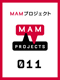 「MAMプロジェクト011：ジュール・ド・バランクール」　会期：2010 年3 月20 日（土）－7 月4 日（日）