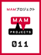 「MAMプロジェクト011:ジュール・ド・バランクール」 会期:2010 年3 月20 日(土)-7 月4 日(日)