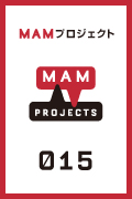 「MAMプロジェクト015：ツァン・キンワー」　会期：2011年9月17日（土）－2012年1月15日（日）