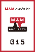 「MAMプロジェクト015:ツァン・キンワー」 会期:2011年9月17日(土)-2012年1月15日(日)