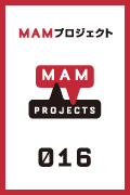 「MAMプロジェクト016：ホー・ツーニェン」　会期：2012年2月4日（土）－5月27日（日）