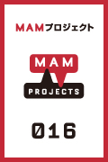 「MAMプロジェクト016:ホー・ツーニェン」 会期:2012年2月4日(土)-5月27日(日)