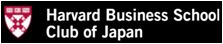 HBS Club of Japan