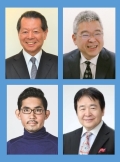 「2050年のメディア」大討論会
~私たちは情報とどう向き合っていくのか~