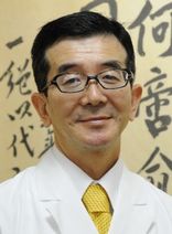 小田口 浩