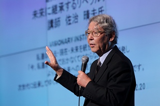 佐治晴夫氏